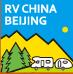 2017第15屆中國(北京)國際房車露營展覽會<br>第8屆中國國際房車露營大會