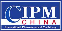 2017第54屆中國(guó)國(guó)際制藥機(jī)械博覽會(huì)