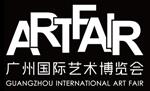 2017第22屆廣州國(guó)際藝術(shù)博覽會(huì)