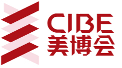 2017第47屆中國(廣州)國際美博會(huì)