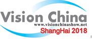 2018中國(上海)機器視覺展暨機器視覺技術及工業(yè)應用研討會