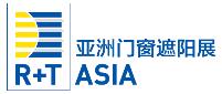 R+T Asia2018第十四屆亞洲門窗遮陽展