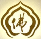 2019第四屆東莞國際佛事文化用品展覽會