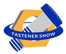 2019中國·上海國際緊固件工業(yè)博覽會
