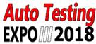2018第九屆北京汽車測試技術(shù)與試驗(yàn)設(shè)備博覽會