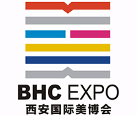 2018第28屆中國(guó)(西安)國(guó)際美容美發(fā)化妝品博覽會(huì)(秋季)暨第四屆中國(guó)(西安)國(guó)際美業(yè)微電商展
