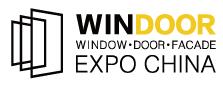 2019第25屆鋁門窗幕墻新產(chǎn)品博覽會(huì)