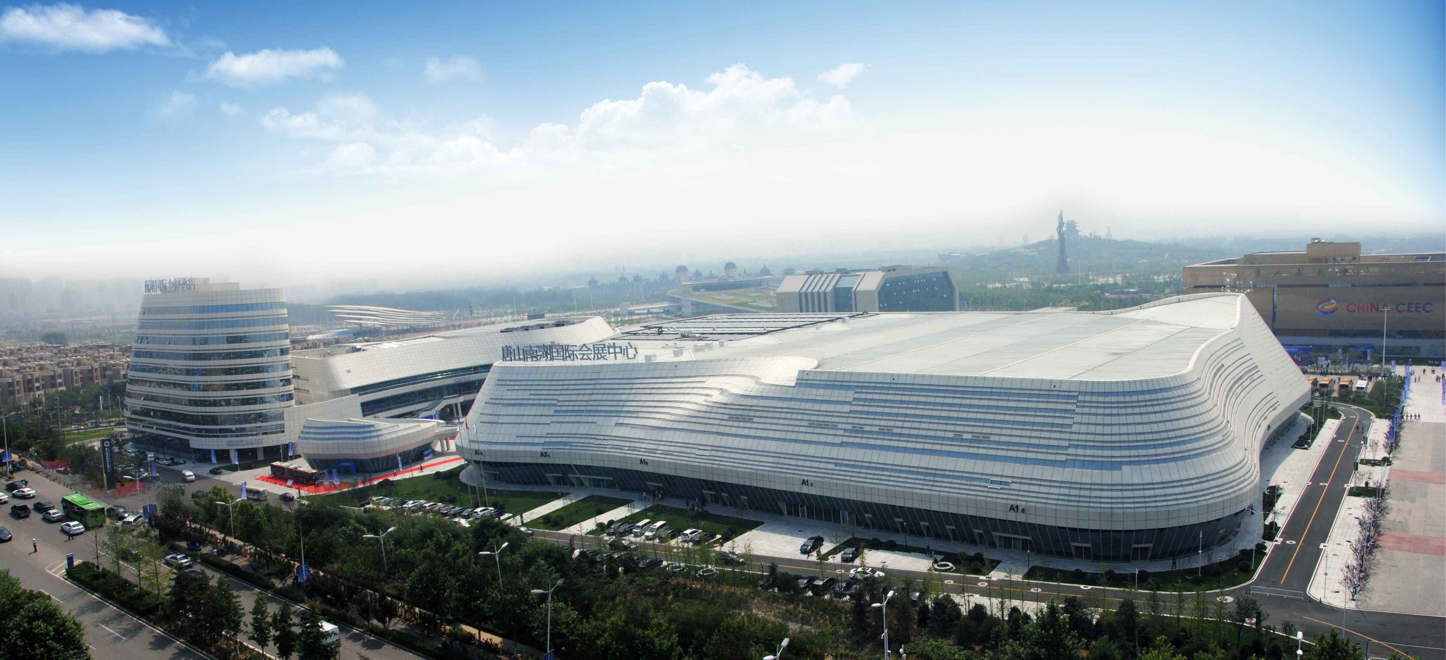 唐山南湖國(guó)際會(huì)展中心外觀圖