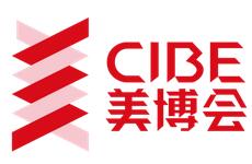 2020第54屆中國(廣州)國際美博會(huì)