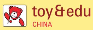 2019第31屆廣州國(guó)際玩具及教育產(chǎn)品展覽會(huì)