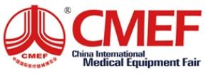 2019第82屆中國國際醫(yī)療器械(秋季)博覽會