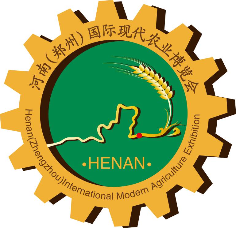 2019河南(鄭州)國際現(xiàn)代農(nóng)業(yè)博覽會(huì)