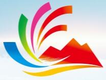 2019第二屆山東國際文化產(chǎn)業(yè)博覽交易會