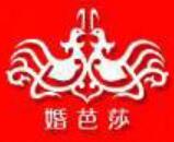 2020中國(guó)婚博會(huì)