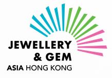 2021香港珠寶首飾展覽會