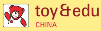 2021第33屆國(guó)際玩具及教育產(chǎn)品(深圳)展覽會(huì)