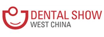2021第二十屆中國(西部)國際口腔設(shè)備與材料展覽會(huì)