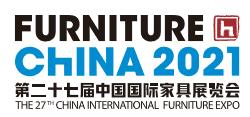 2022第二十七屆中國國際家具展覽會(huì)