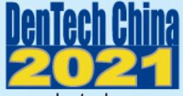 2021第二十五屆中國國際口腔器材展覽會(huì)暨學(xué)術(shù)研討會(huì)