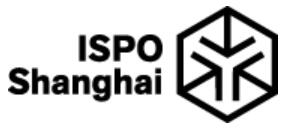 2020第六屆亞洲(夏季)運(yùn)動用品與時尚展