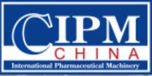 第59屆(2020秋季)全國(guó)制藥機(jī)械暨中國(guó)國(guó)際制藥機(jī)械博覽會(huì)