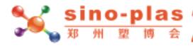 2021第十一屆中國(鄭州)塑料產(chǎn)業(yè)博覽會(huì)