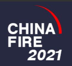 2021第十九屆中國國際消防設(shè)備技術(shù)交流展覽會