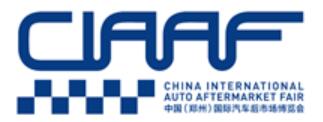 2021第十八屆中國(guó)(鄭州)國(guó)際汽車后市場(chǎng)博覽會(huì)