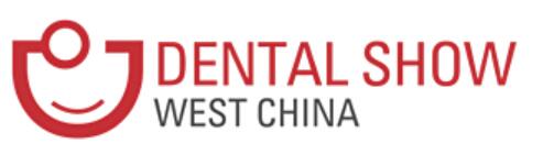 2023第二十一屆中國(西部)國際口腔設(shè)備與材料展覽會(huì)