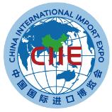 2021第四屆中國(guó)國(guó)際進(jìn)口博覽會(huì)