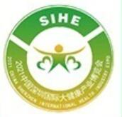 2023廣州國際營養(yǎng)及保健食品展覽會