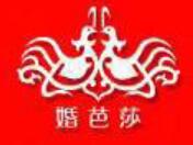 2021中國(guó)婚博會(huì)