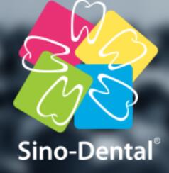 2023第27屆中國國際口腔設(shè)備材料展覽會(huì)暨技術(shù)交流會(huì)