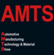 2023第十八屆上海國(guó)際汽車制造技術(shù)與裝備及材料展覽會(huì)