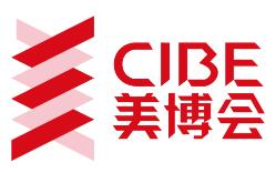 2023第61屆中國(廣州)國際美博會(huì)