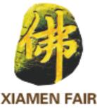 2022第十七屆中國廈門國際佛事用品(秋季)展覽會