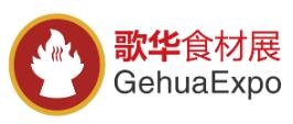 2024第15屆上海國際餐飲食材展覽會(huì)