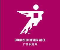 2023廣州設(shè)計(jì)周
