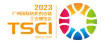 TSCI 2023(第六屆)國(guó)際紡織供應(yīng)鏈工業(yè)博覽會(huì)
