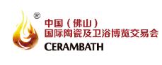 2023第39屆中國(佛山)國際陶瓷及衛(wèi)浴博覽交易會