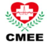 2023第49屆中國國際醫(yī)療器械(山東)博覽會