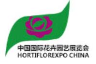 2024第二十六屆中國(guó)國(guó)際花卉園藝展覽會(huì)