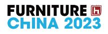2023第二十八屆中國國際家具展覽會(huì)