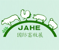 2024第十七屆中國(guó)(福建)國(guó)際現(xiàn)代畜牧業(yè)博覽會(huì)