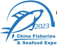 2023第26屆中國(guó)國(guó)際漁業(yè)博覽會(huì)