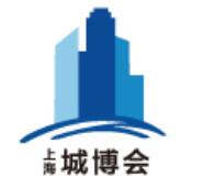 2023上海國際城市與建筑博覽會