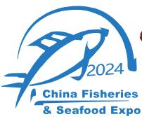 2024第27屆中國國際漁業(yè)博覽會