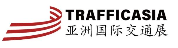 TRAFFIC ASIA 2025第五屆（2025）亞洲國際交通展覽會暨交通工程建設(shè)供應(yīng)鏈展
