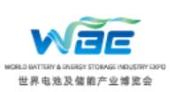 WBE2025世界電池及儲能產(chǎn)業(yè)博覽會暨第10屆亞太電池展、亞太儲能展