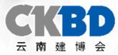 2024第十四屆云南國際建筑及裝飾材料博覽會(huì)